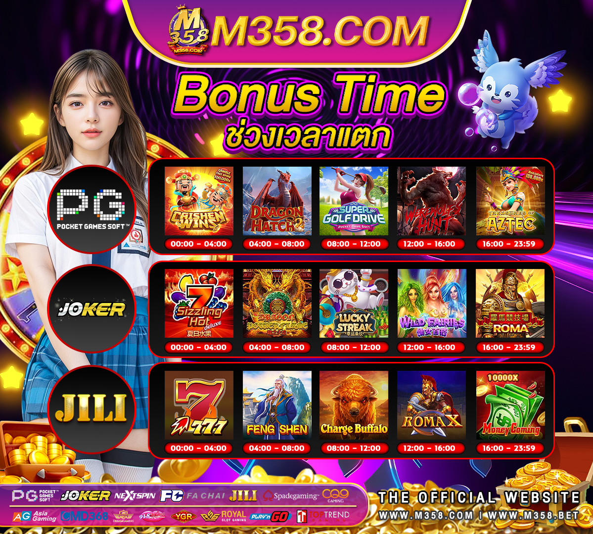 biggest bonus online casino